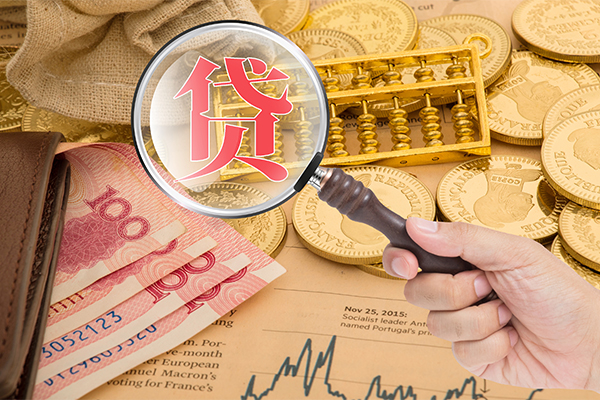 东莞大朗空放借钱不看资产-东莞大朗个人借贷-东莞大朗哪里可以私人借款