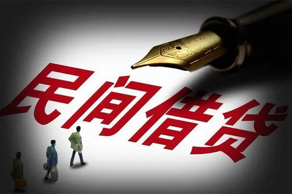 东莞大朗身份证正规贷款-东莞大朗私人放款-东莞大朗无抵押信用贷款