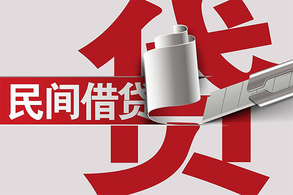 东莞大朗民间借贷无抵押-东莞大朗私借空放短借-东莞大朗私人小额贷款