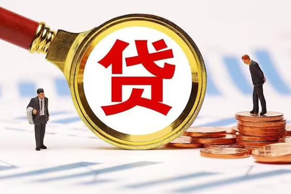 东莞大朗私人24小时借钱-东莞大朗私人空放-东莞大朗无抵押信用贷款