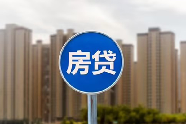 东莞大朗贷款信用贷款-东莞大朗短期空放-东莞大朗借钱找谁