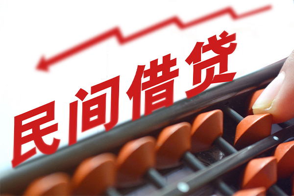 东莞大朗小额短借-东莞大朗贷款无抵押-东莞大朗哪里有民间借贷