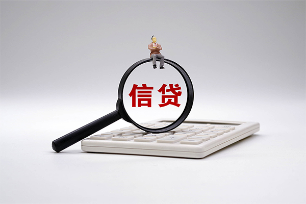 东莞大朗私借贷-东莞大朗线下借钱-东莞大朗身份证贷款电话
