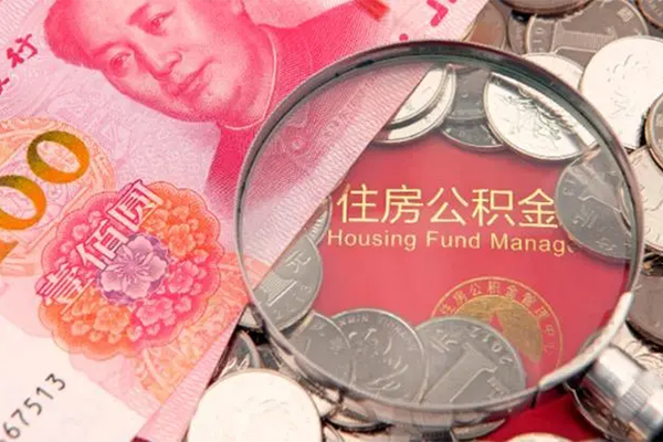 东莞大朗身份证贷款在线-东莞大朗私借空放当场拿钱-东莞大朗私借空放先息后本