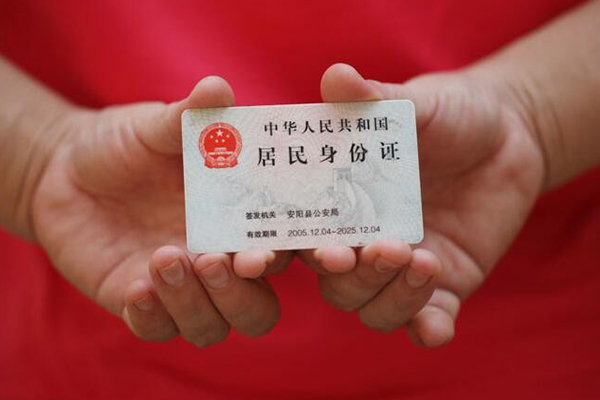 东莞大朗民间私借-东莞大朗哪里可以信用贷款-东莞大朗哪有个人借贷