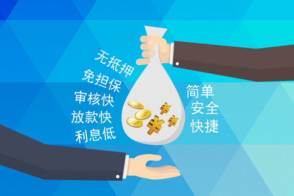 东莞大朗短借费用-东莞大朗私人工程贷款-东莞大朗私人放款联系方式