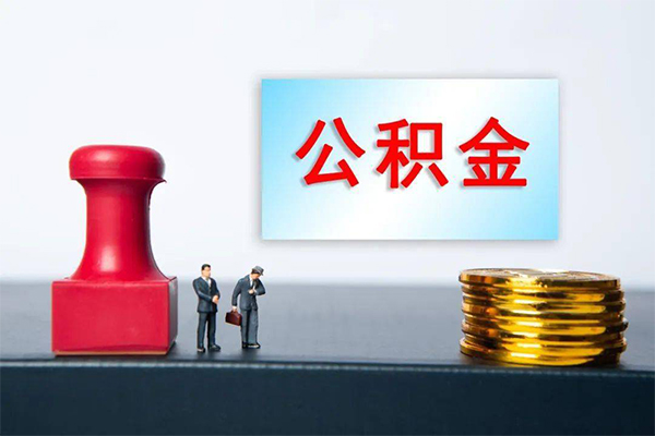 东莞大朗资金短借-东莞大朗哪有短借-东莞大朗贷款联系电话