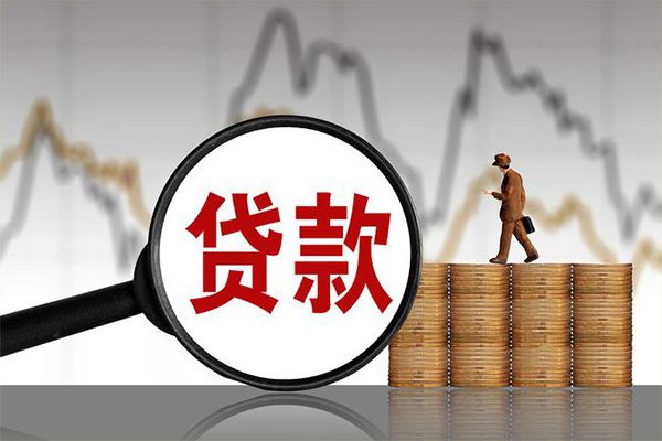 东莞大朗贷款私借空放-东莞大朗私人短借-东莞大朗私借空放免费上门