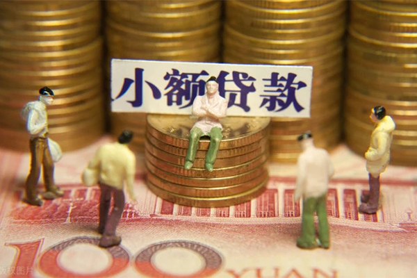 东莞大朗私人私借-东莞大朗小额贷款空放-东莞大朗哪有民间借贷