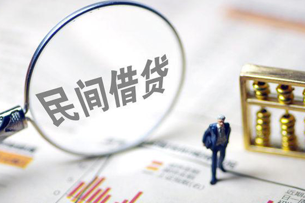 东莞大朗全天候办理借款-东莞大朗哪里有小额贷款-东莞大朗借钱短借