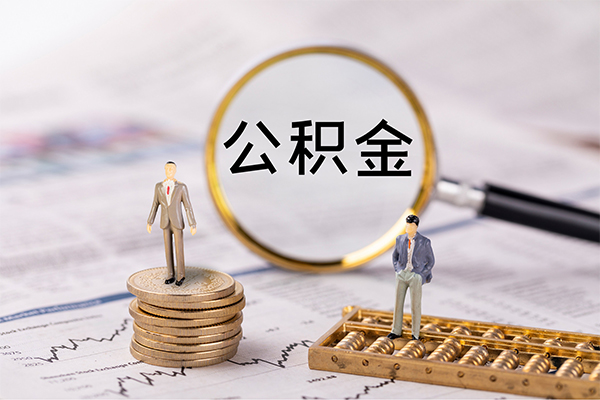 东莞大朗小额贷款不查征信-东莞大朗社保信用贷款-东莞大朗个人放款