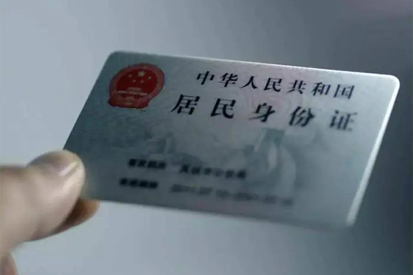 东莞大朗短借短拆-东莞大朗无抵押私借空放-东莞大朗哪有民间借贷