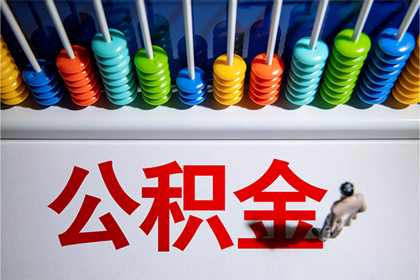 东莞大朗个人空放-东莞大朗空放贷款-东莞大朗正规短借
