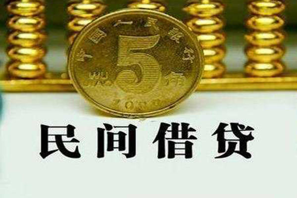 东莞大朗抵押身份证贷款