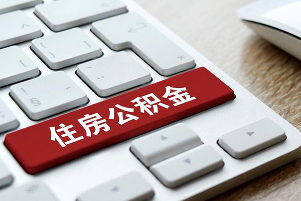 东莞大朗个人信用贷款