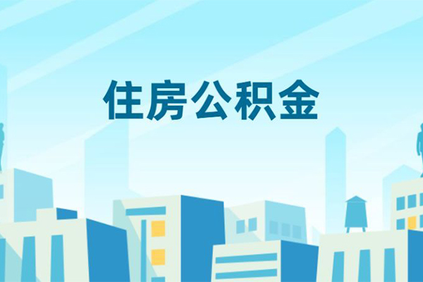 东莞大朗二次抵押贷款-东莞大朗身份证正规贷款-东莞大朗哪有民间借贷