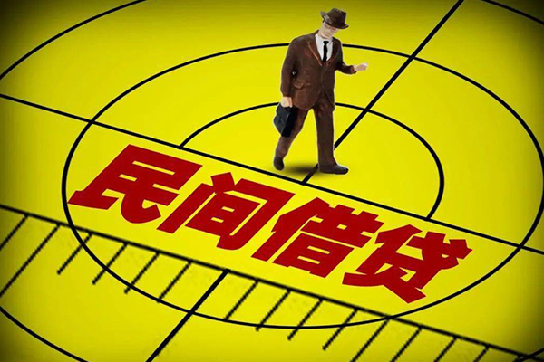 东莞大朗私借上门放款-东莞大朗贷款-东莞大朗小额贷款电话