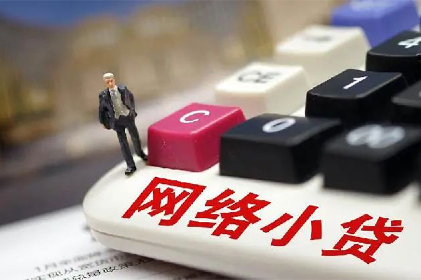 东莞大朗个人工程贷款-东莞大朗正规私人借贷-东莞大朗私人借贷好吗