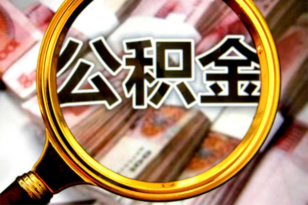 东莞大朗私人借钱当天拿钱-东莞大朗私人借贷私借-东莞大朗贷款个人贷款