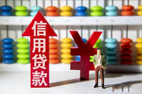 东莞大朗私人身份证借私借-东莞大朗空放借钱-东莞大朗空放私人借钱