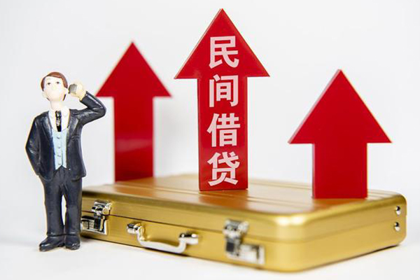 东莞大朗私人短借-东莞大朗靠谱私人借钱-东莞大朗私借空放短借