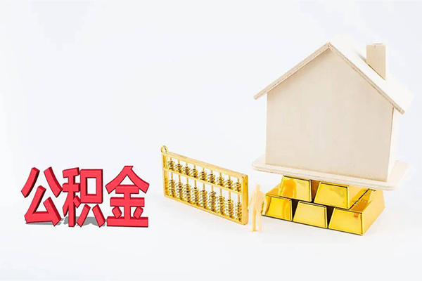 东莞大朗私借空放不考察-东莞大朗个人借贷平台-东莞大朗哪有短借