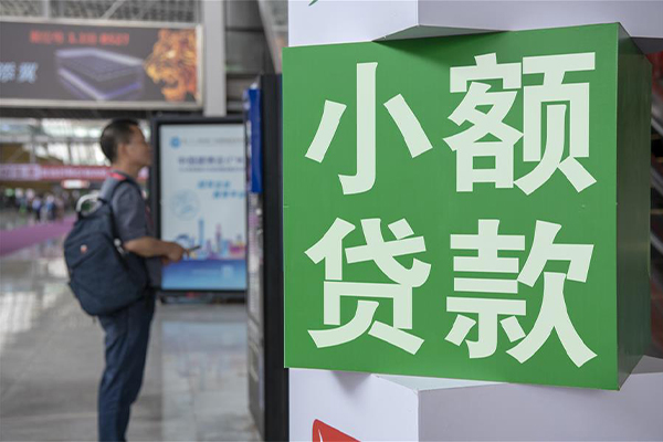 东莞大朗空放借款-东莞大朗私人空放联系方式-东莞大朗个人信用贷款