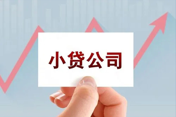 东莞大朗民间短期私借借款-东莞大朗哪里有私人借贷-东莞大朗快速借钱