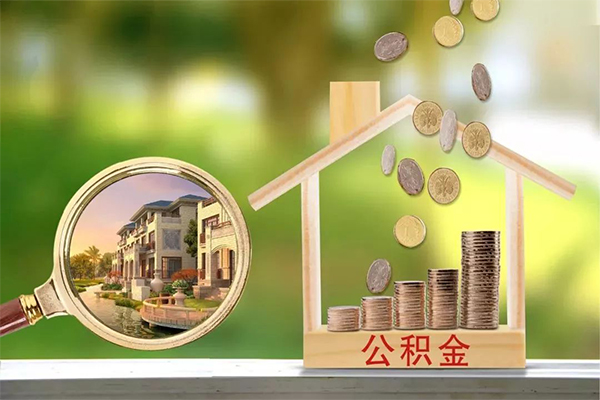 东莞大朗身份证抵押贷款-东莞大朗个人借钱长期-东莞大朗应急借钱空放